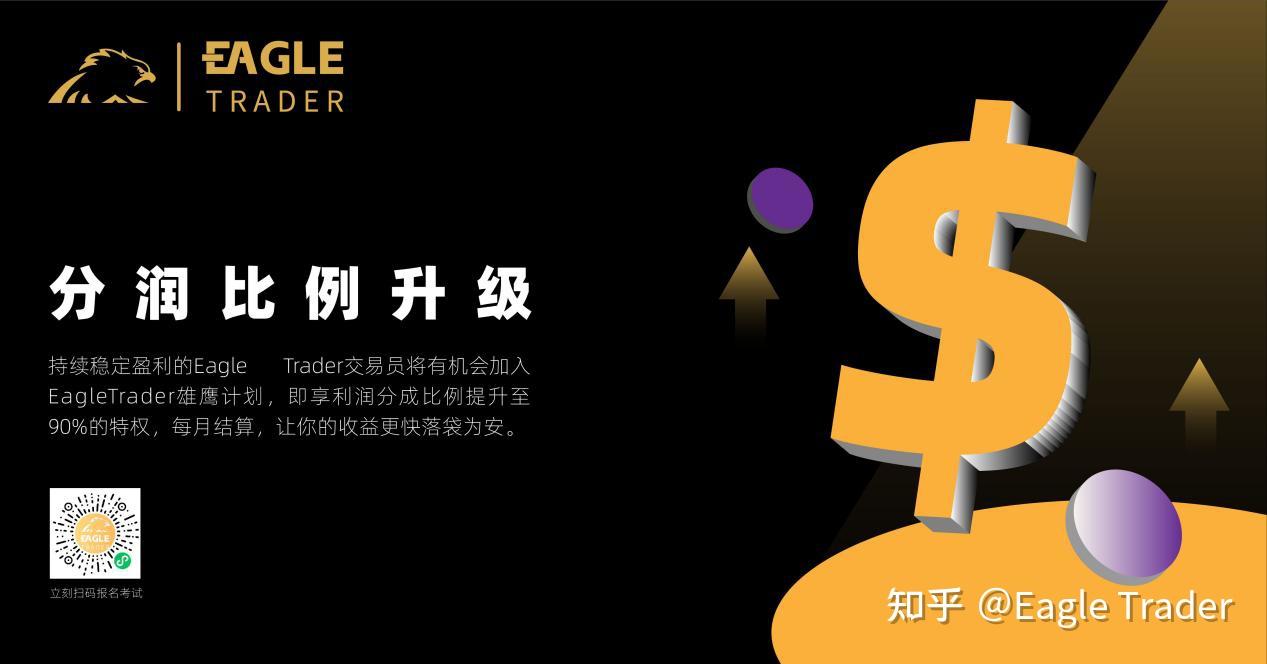 江苏贵金属交易所